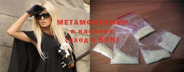 гашишное масло Арсеньев