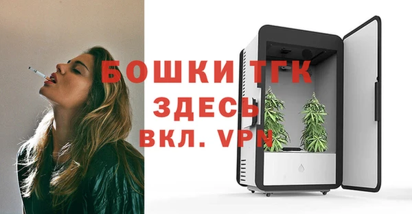 гашишное масло Арсеньев