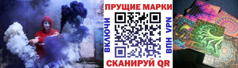 Марки NBOMe 1,5мг  Сысерть 